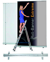 Roll-up 200*170-300cм (баннерный дисплей) Tech 8 Extreme