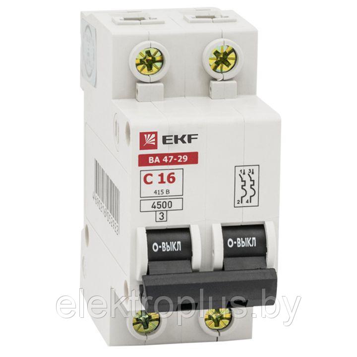 Выключатель автоматический ВА 47-29 4,5kA 2P (B) EKF Basic - фото 1 - id-p72248523