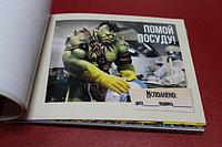 Чековая книжка желаний для неё доступна к заказу