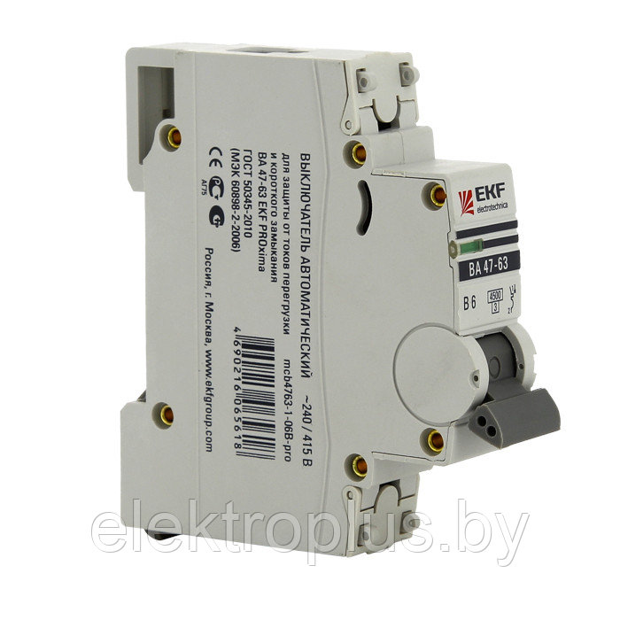 Автоматический выключатель ВА 47-63 4,5kA 1P (B) EKF PROxima - фото 2 - id-p72160811