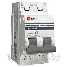 Автоматический выключатель  ВА 47-63 6кА 2P(B,C,D) 6-63А EKF PROxima