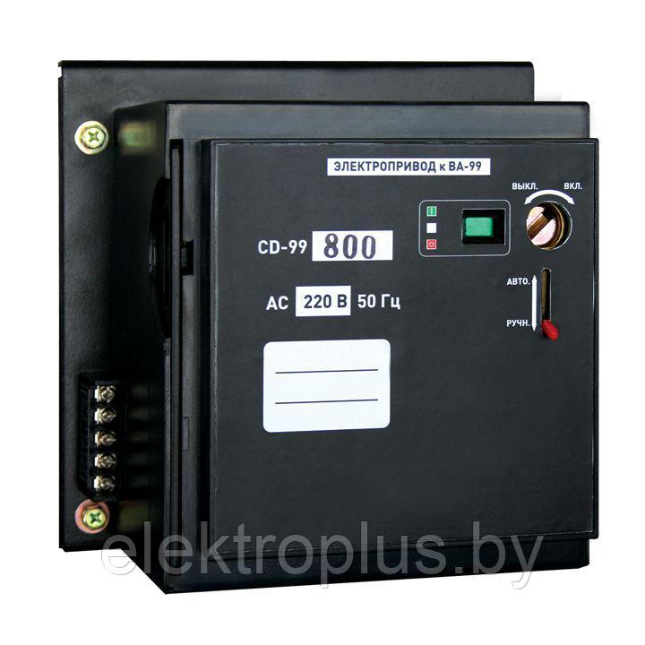 Электропривод CD-99-250A EKF PROxima - фото 1 - id-p72161999