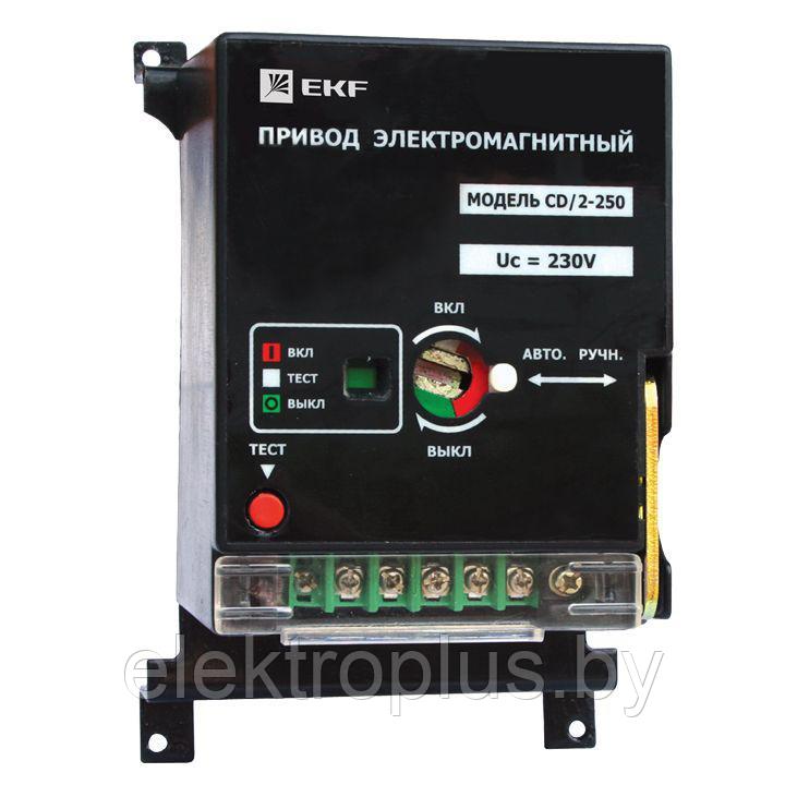 Электропривод к ВА-99С (Compact NS) CD/2-250 3P+N EKF PROxima - фото 1 - id-p72162058