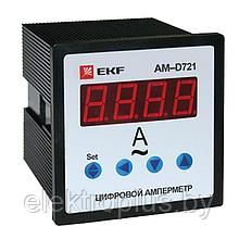 Амперметр AM-D961 цифровой на панель (96х96) однофазный EKF PROxima