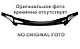 Дефлектор капота Skoda Octavia A5 (2004-2013) с клыками [SK07] VT52, фото 2