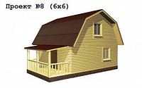 Дом под ключ из бруса Проект 8 (6х6) с террасой, фото 1