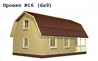 Дом из бруса под усадку Проект 16 (6х9) с террасой