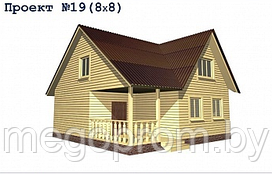 Дом из бруса Проект 19 (8х8) с террасой