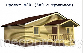 Баня из бруса проект 20 (6х9 с крыльцом) - фото 2 - id-p3279397