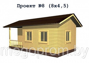 Каркасно щитовой дом 8 (8х4.5), фото 1