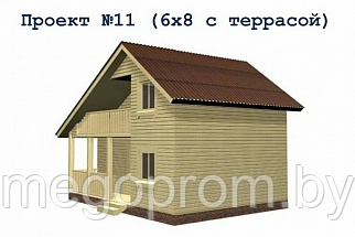 Каркасно-щитовой дом 11 (6х8 с террасой)