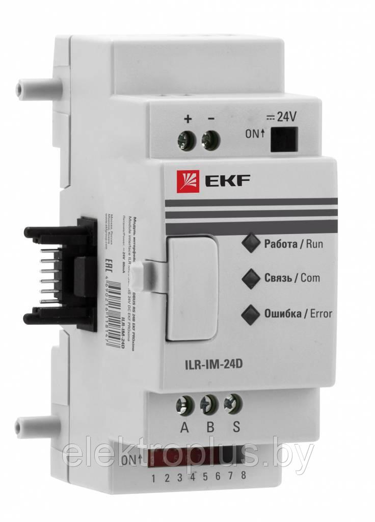 Модуль интерфейсный MODBUS RS 24В PRO-Relay EKF PROxima - фото 1 - id-p72162628