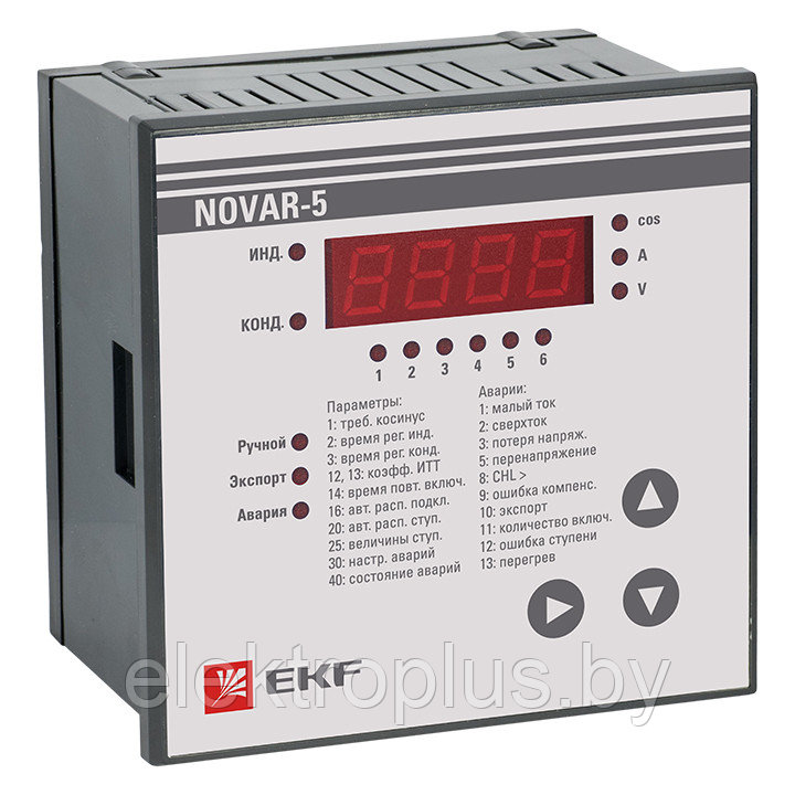 Регулятор NOVAR 05 EKF PROxima - фото 1 - id-p72162664