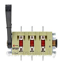 Выключатель-разъединитель ВР32У-35А31220 250А 1 направ. с д/г камерами несъемная левая/правая рукоятка MAXima