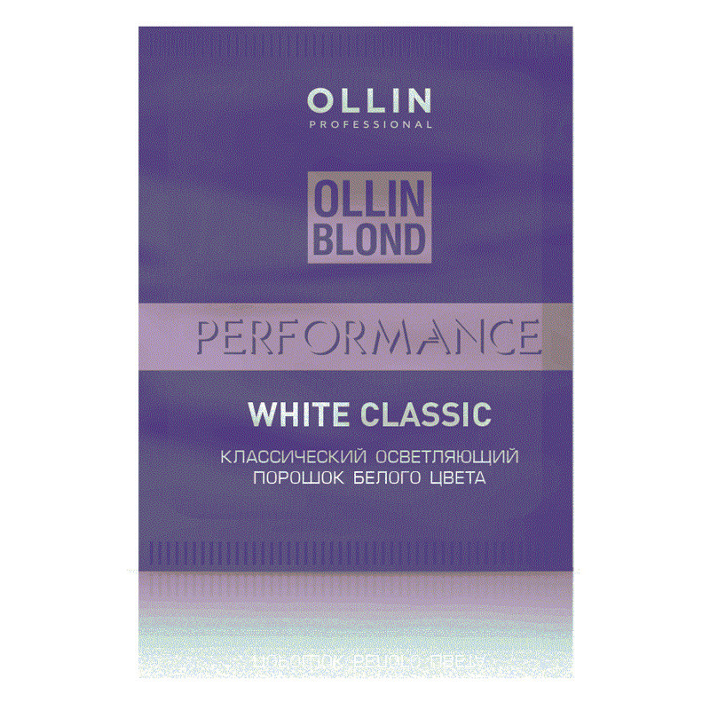OLLIN Blond Классический осветляющий порошок белого цвета 30г