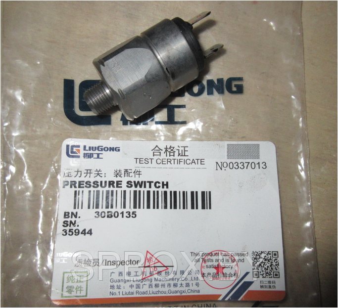 Датчик давления масла двигателя для LiuGong CLG835