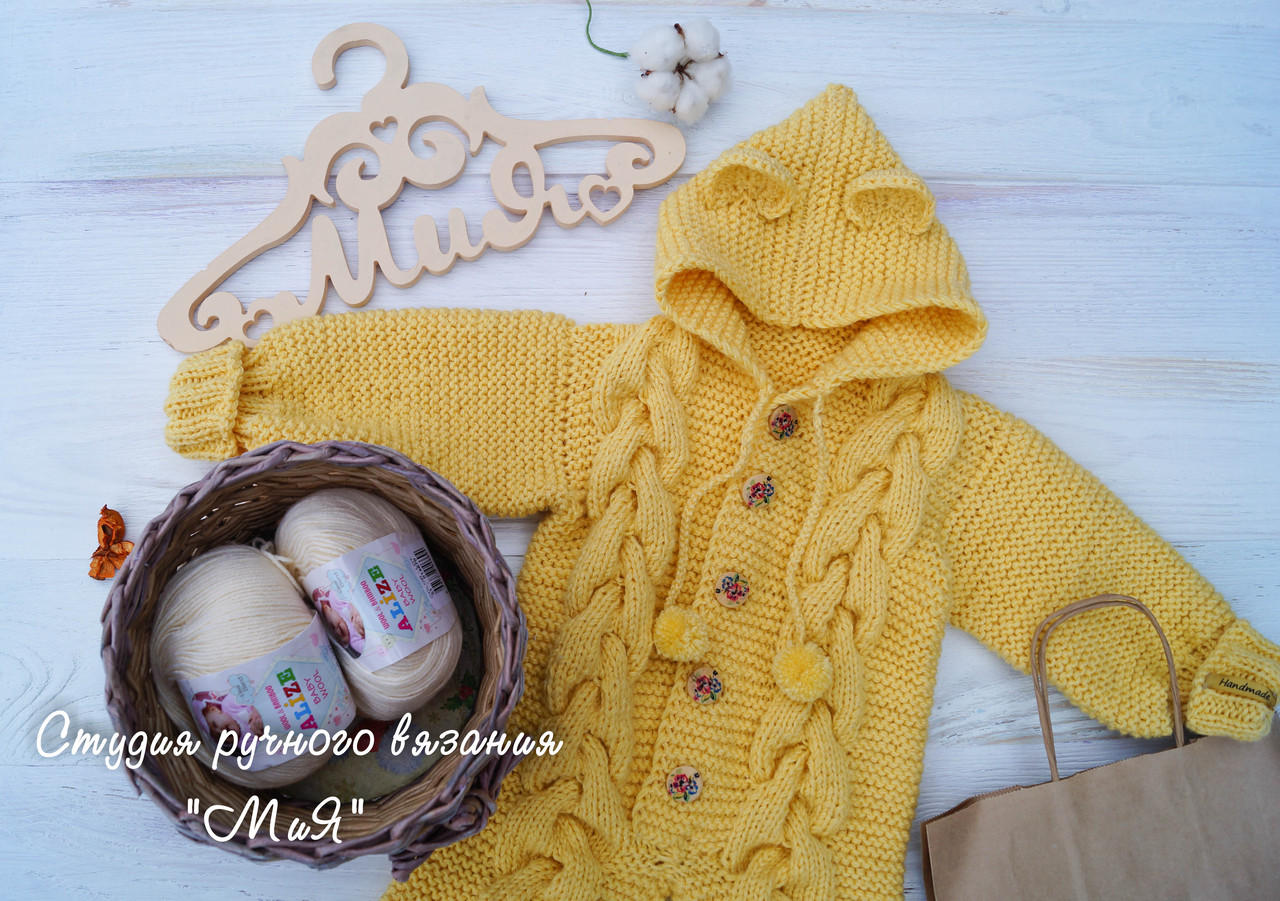 Пряжа Alize Baby Wool цвет 187 лимонный - фото 4 - id-p70806396