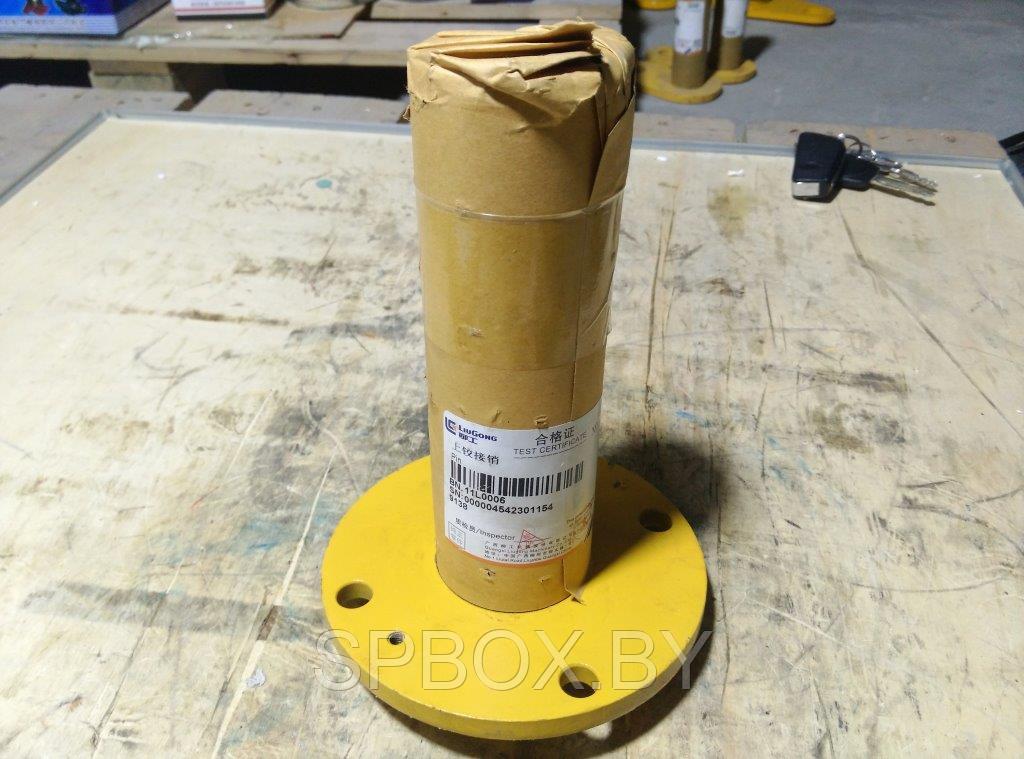 Палец верхний LiuGong CLG836, арт. 11L0006