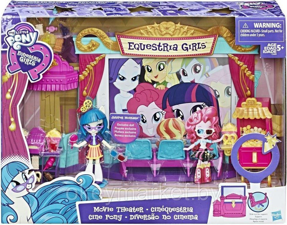 Игровой набор мини-кукол Кинотеатр из серии My Little Pony Equestria Girls C0409