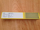 Электроды сварочные МР-3 Ø 5.0 (6.5 кг) пр-во РФ, ESAB-SVEL, фото 2