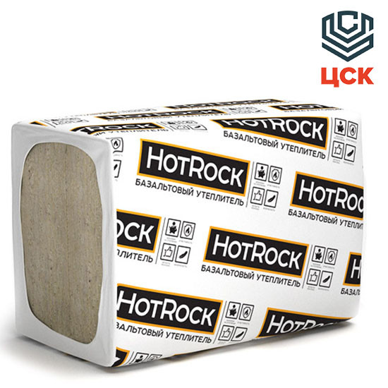 Теплоизоляция HotRock Блок 1200\600\100мм