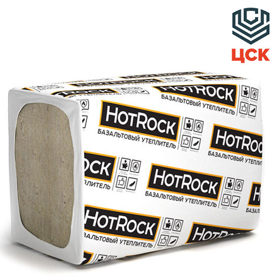 Теплоизоляция HotRock Блок 1200\600\100мм - фото 1 - id-p61423469