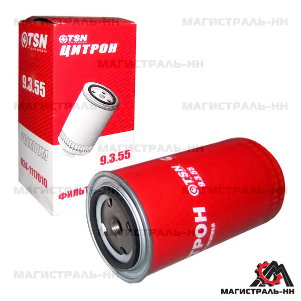 Фильтр топливный дв.260 ЗИЛ-5301, МТЗ