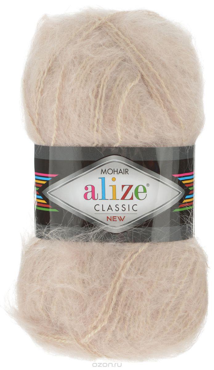 Пряжа Alize Mohair Classic цвет 67