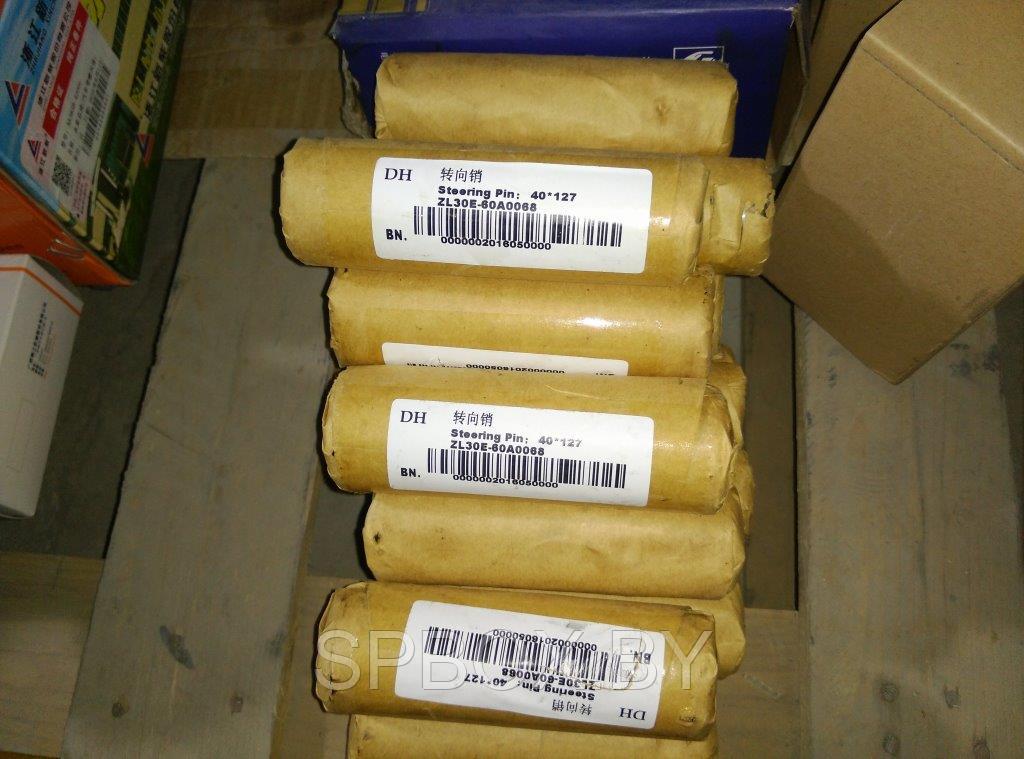 Палец рулевого цилиндра LiuGong CLG835, ZL30E, арт. 60A0068
