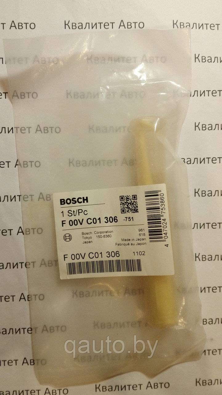 Клапан форсунки Bosch TOYOTA F00VC01306