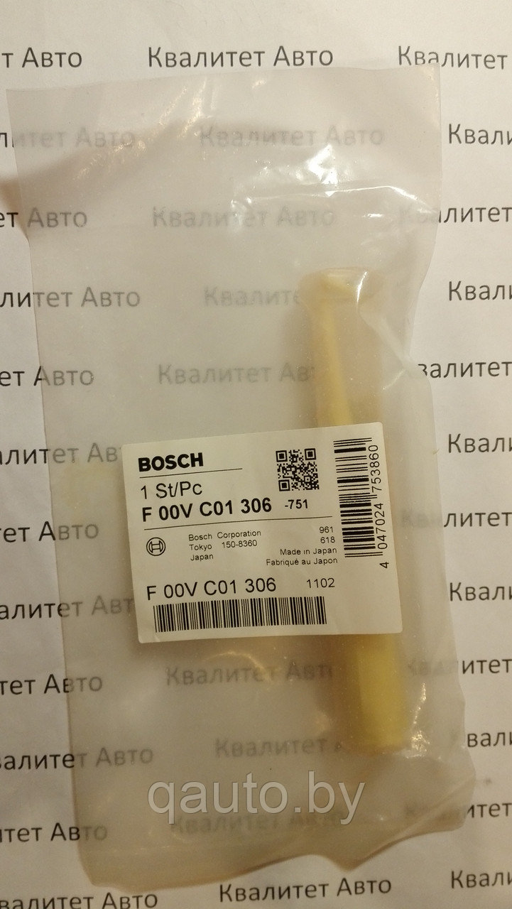 Клапан форсунки Bosch TOYOTA F00VC01306 - фото 1 - id-p61481568
