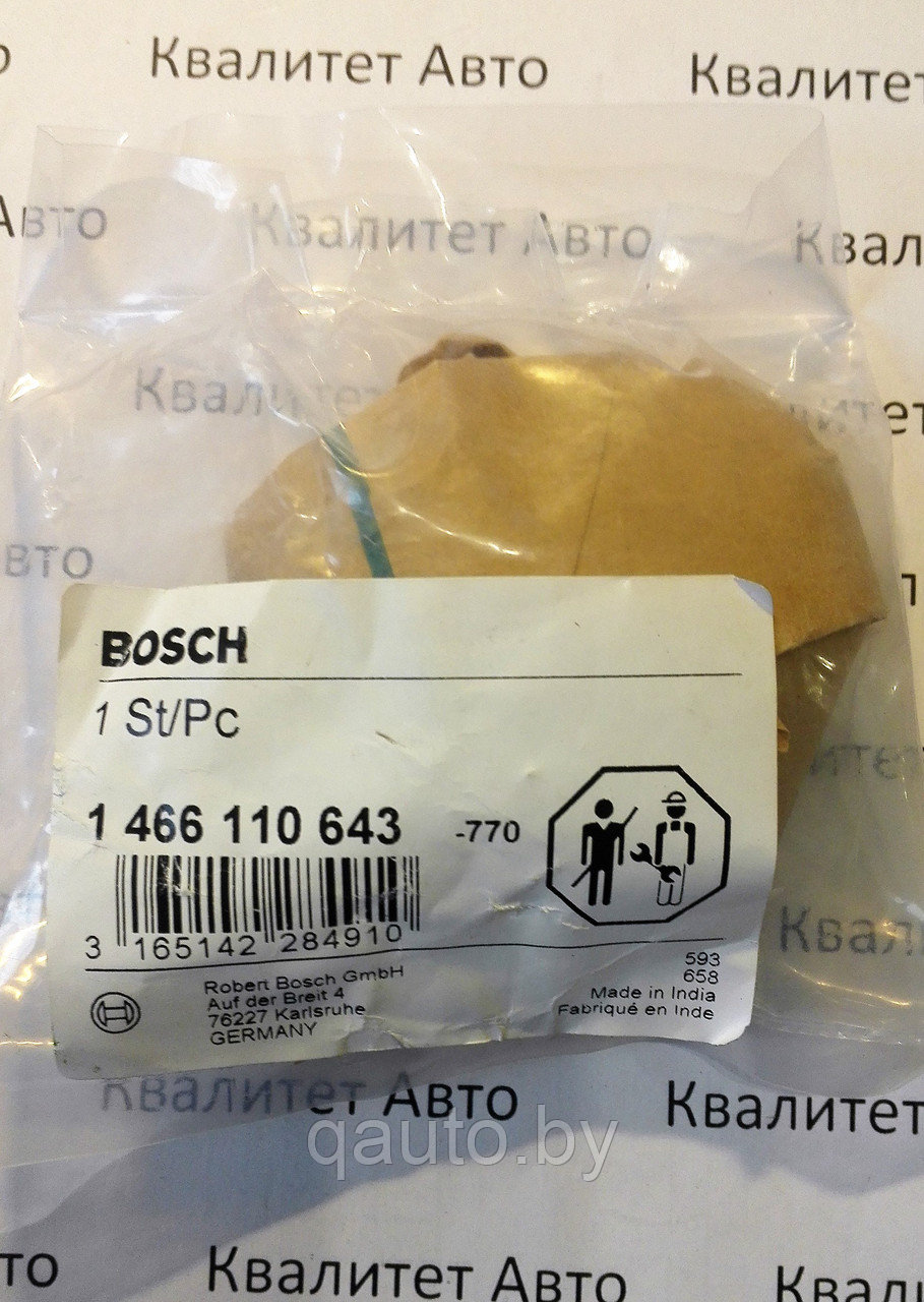 Волновая шайба Bosch 1466110643 ТНВД IVECO, RENAULT - фото 1 - id-p61555428