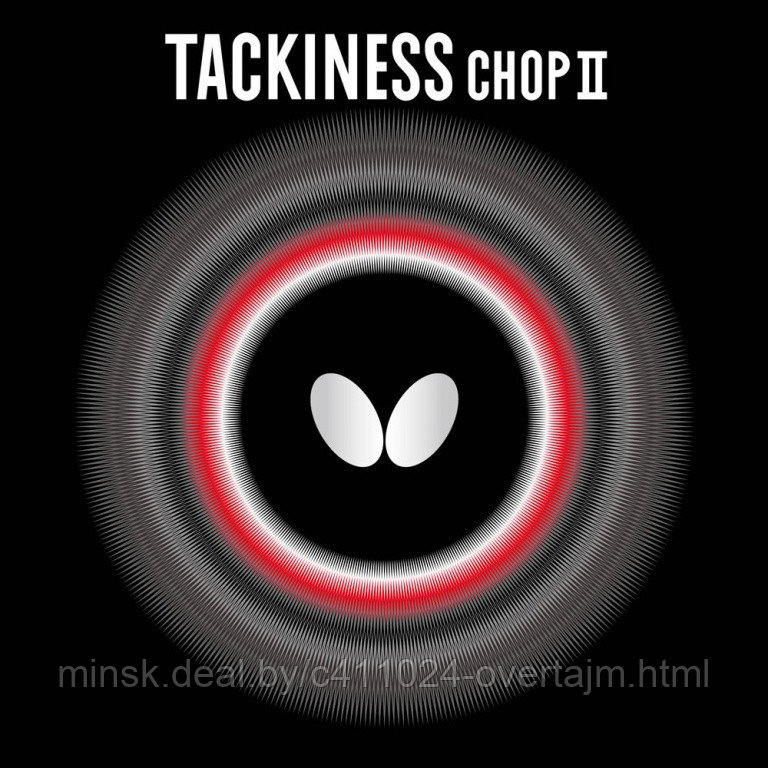 Накл. р н/т Tackiness-C II, 1.5мм, Черный