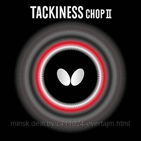 Накл. р н/т Tackiness-C II, 1.9мм, Красный