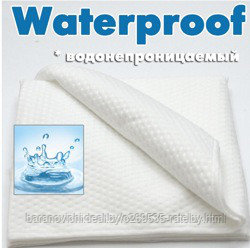 Наматрасник Быстросохнущий Waterproof 120х60см на 4-х резинках.