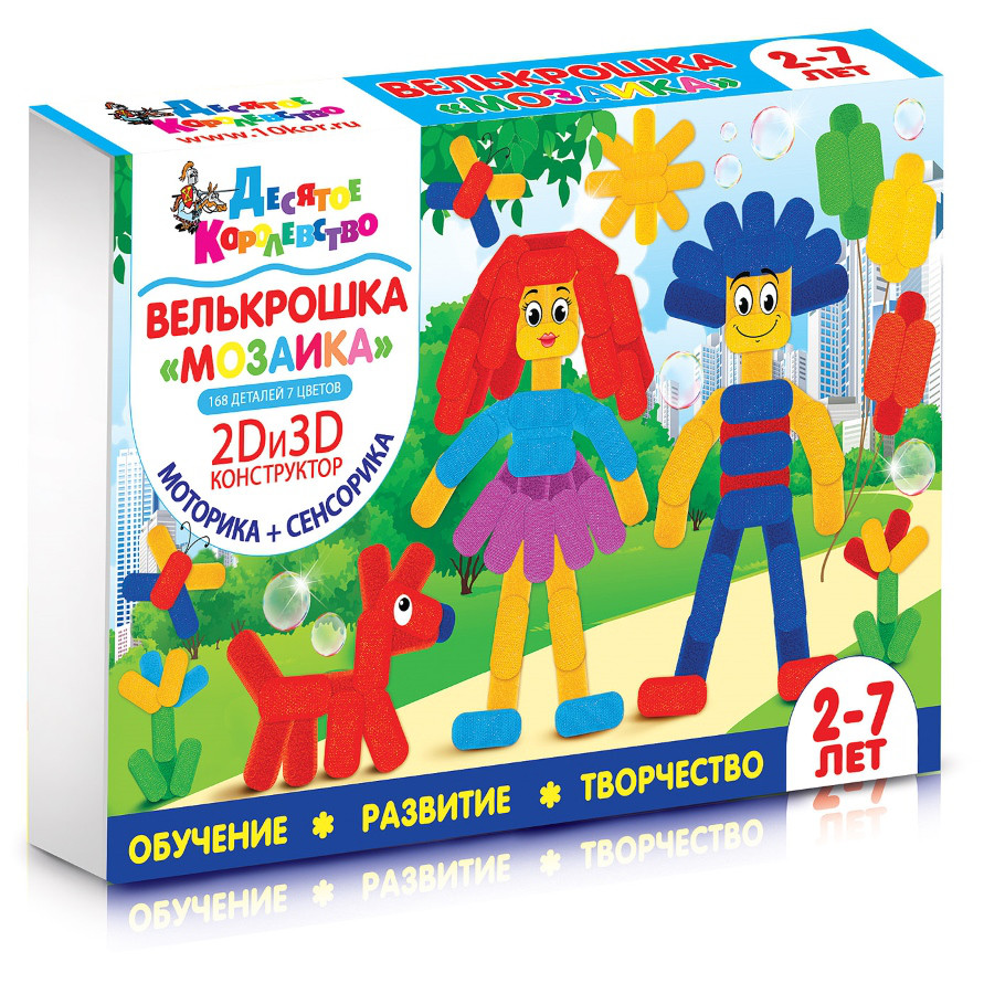 Развивающий конструктор Велькрошка-Мозаика 2D-3D, набор для творчества