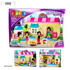 Конструктор JLDT 5232 Fashion Girl Модный дом 73 детали аналог Lego Duplo