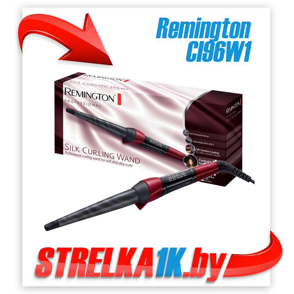 Плойка Remington CI96W1