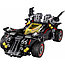 Конструктор Decool 7132 "Крутой Бэтмобиль" Super Heroes (аналог Lego Batman Movie 70917) 1456 деталей, фото 5