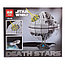 Конструктор Lepin Star Wnrs 05026 Звезда Смерти II (аналог Lego Star Wars 10143) 3499 деталей, фото 5