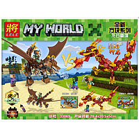 Конструктор Lele 33069 My World Китайский дракон (2 вида) (аналог Lego Minecraft) 179 деталей