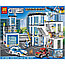 Конструктор Lele Cities 39058 "Полицейский участок" (аналог Lego City 60141) 965 деталей, фото 2