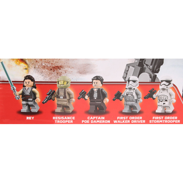 Конструктор Lepin Star Wars 05130 "Штурмовой шагоход Первого Ордена" (аналог Lego Star Wars 75189) 1541 деталь - фото 4 - id-p72317280