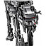 Конструктор Lepin Star Wars 05130 "Штурмовой шагоход Первого Ордена" (аналог Lego Star Wars 75189) 1541 деталь, фото 9