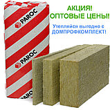 PAROC Linio (Парок Линио) 15, 50 мм - каменная вата для утепления стен, фасада, утеплитель под штукатурку, фото 2