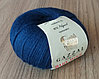 Пряжа Gazzal Baby Wool цвет 802 синий, фото 2