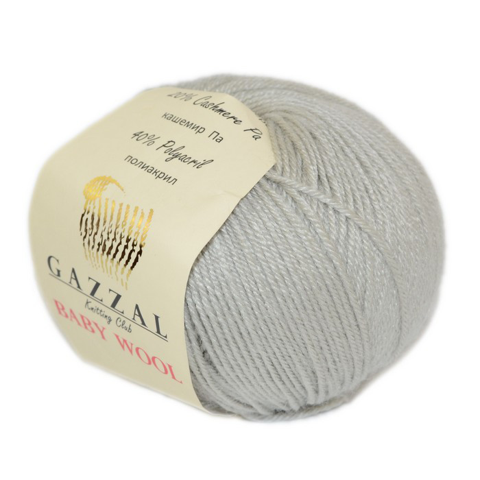 Пряжа Gazzal Baby Wool цвет 817