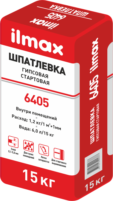 Шпатлёвка стартовая ilmax 6405 gypscoat. РБ. 15 кг