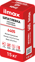 Шпатлёвка стартовая ilmax 6405 gypscoat. РБ. 15 кг