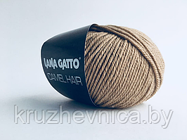 Пряжа Lana Gatto Camel Hair (60% мериносовая шерсть, 40% верблюжья шерсть), 50г/125м, цвет 5403